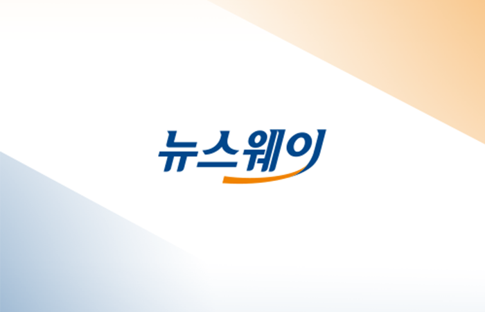 웅진그룹, 2차전지 업체 '이큐셀' 인수 우선협상대상자 선정