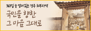 KB금융지주