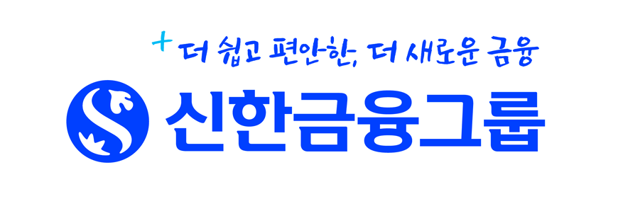 신한금융지주_ESG경영
