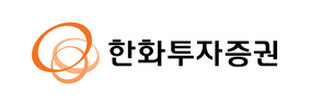 한화투자증권