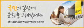 2608 kb금융지주