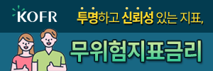2608한국예탁결제원