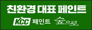 202608KCC