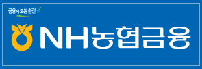 NH농협금융지주