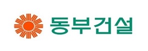 동부건설