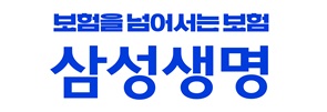 삼성생명