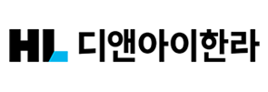 HL D&I한라