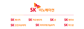 SK이노베이션