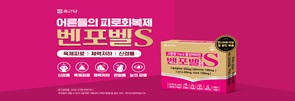 종근당
