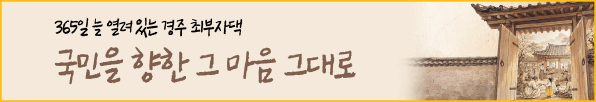 KB금융지주_증권