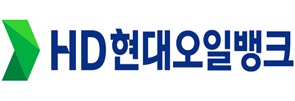 HD현대오일뱅크