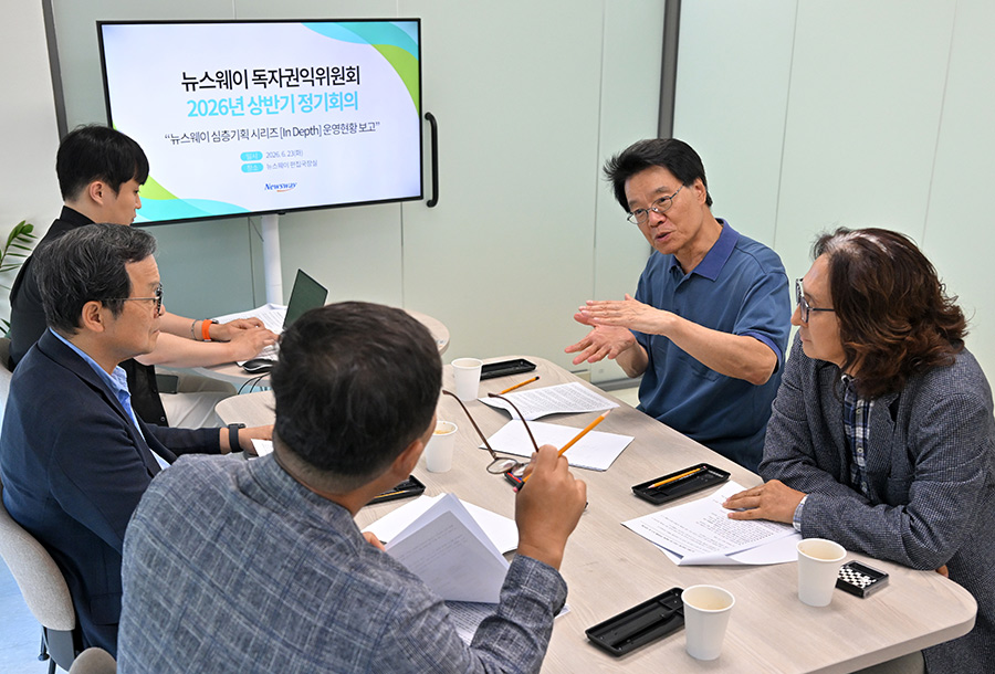 독자권익위원회 정기회의 사진2