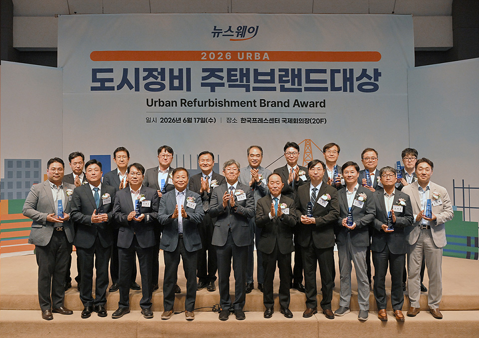 시상식사진1