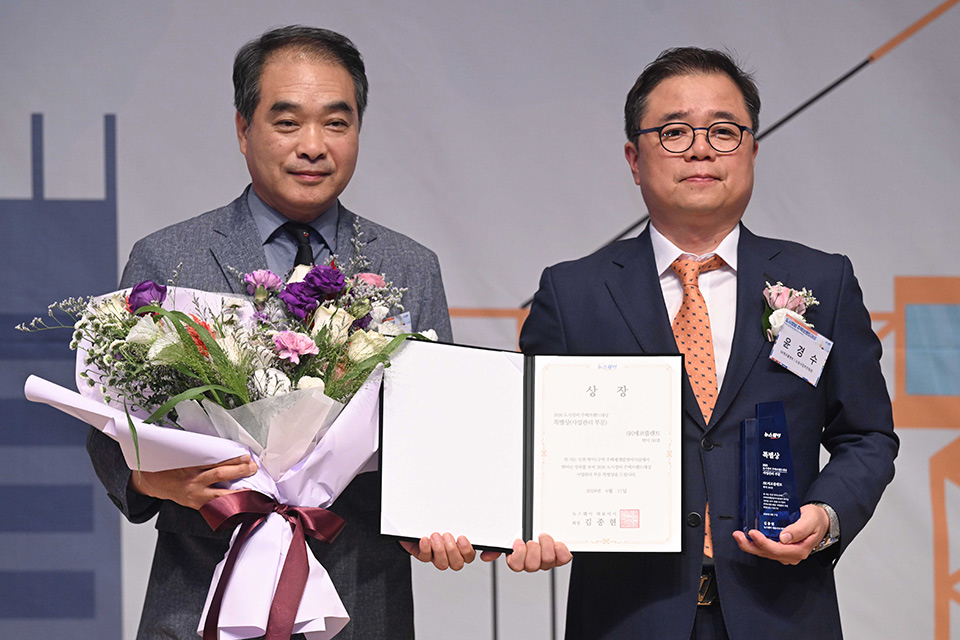 시상식사진10