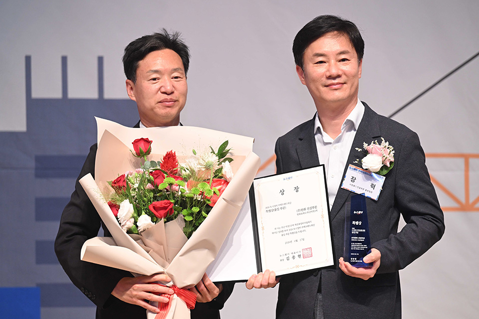 시상식사진11