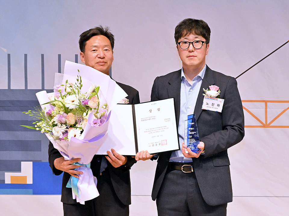 시상식사진12