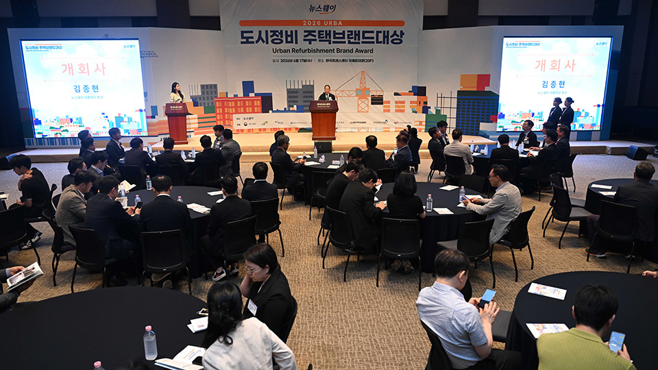 시상식사진13