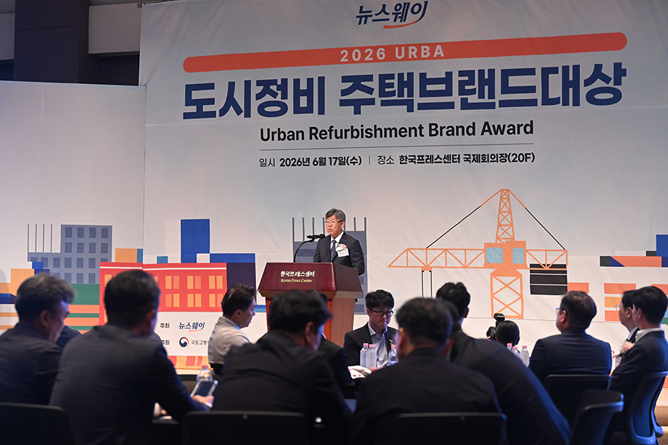 시상식사진15