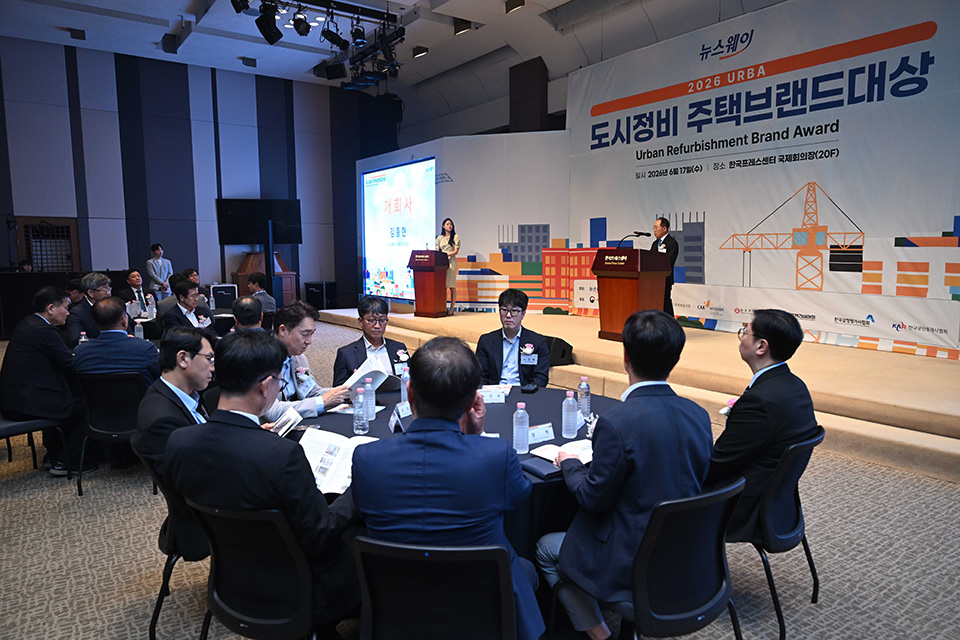 시상식사진18