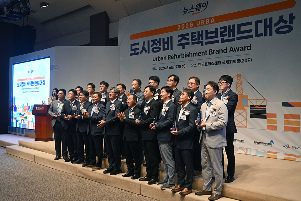 시상식사진19
