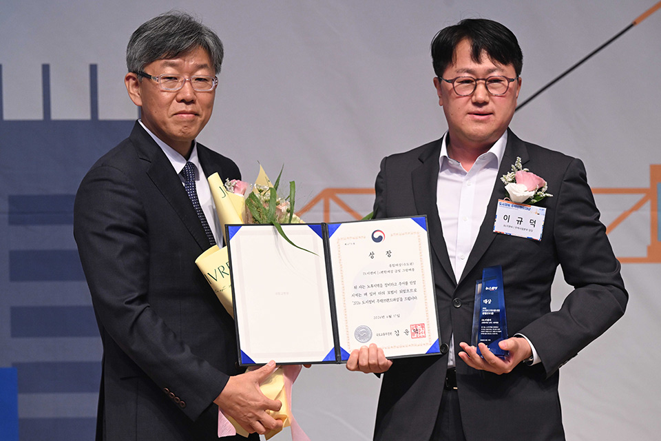 시상식사진2