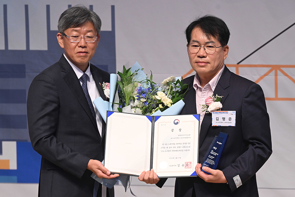 시상식사진3