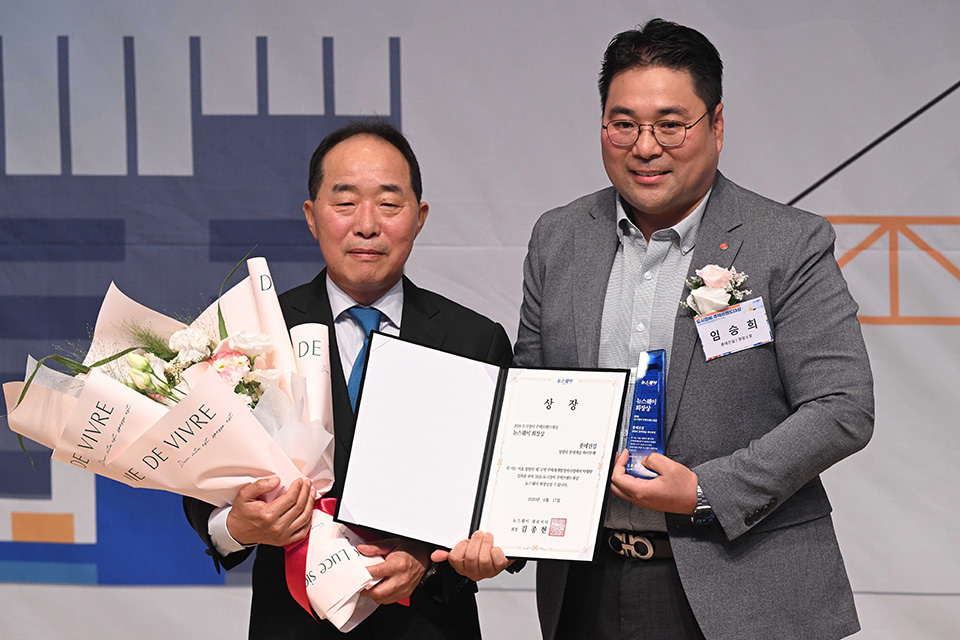 시상식사진4