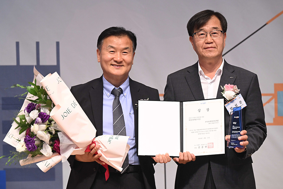 시상식사진5