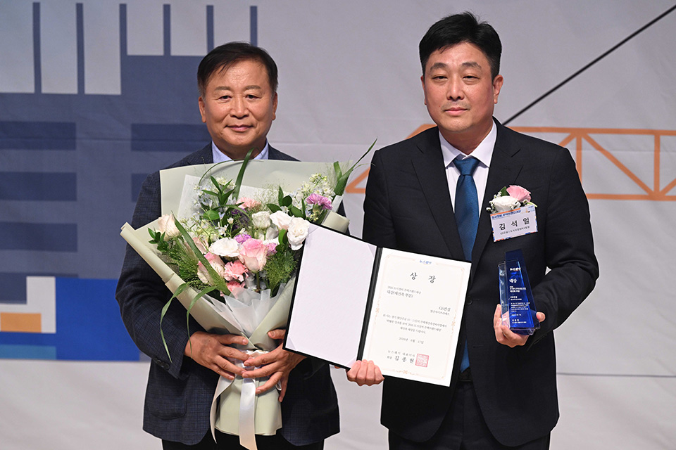 시상식사진6