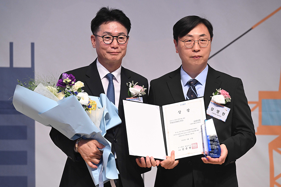 시상식사진7