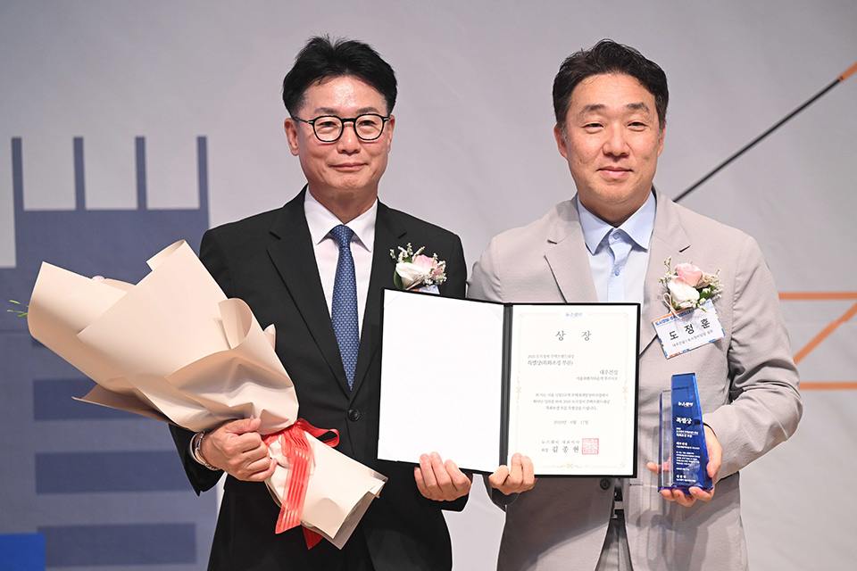 시상식사진8