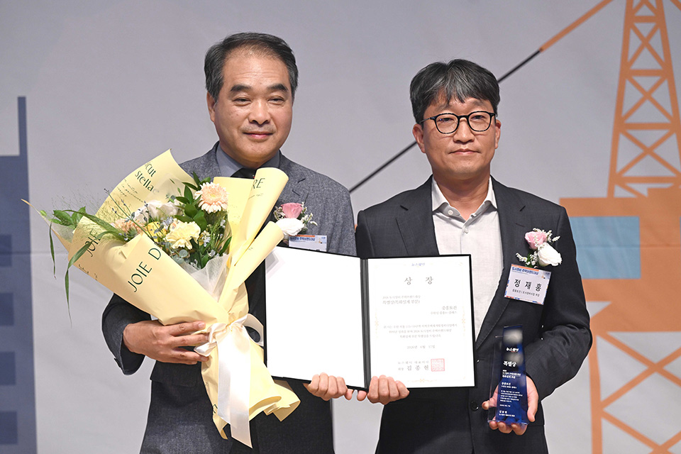 시상식사진9
