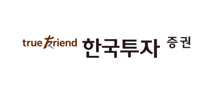 한국투자증권 로고