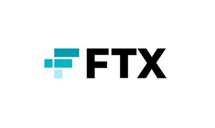 FTX "기업 인수 목적 자금 조달 계획 중" 기사의 사진