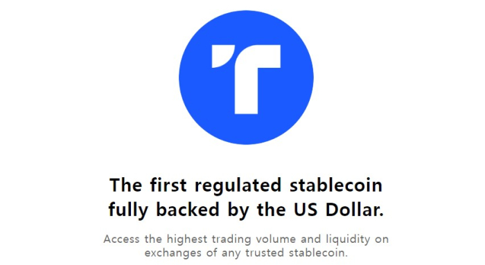 사진=트루USD(TUSD) 공식 홈페이지