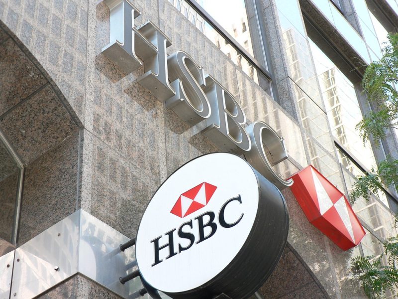 HSBC, 내년부터 리플 자회사와 토큰화 주식·채권 수탁 서비스 제공 기사의 사진