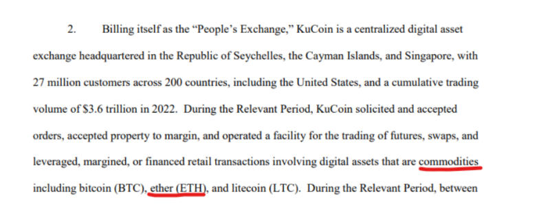 美 CFTC "이더리움은 상품"···SEC와 관할권 경쟁 심화 기사의 사진