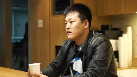 '테라·루나 사태 주범' 권도형, 형사재판 내년 1월 개시