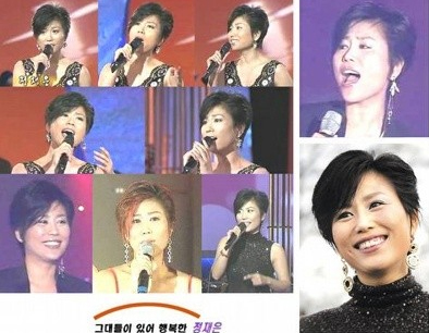 이미자딸 정재은 韓日 오가며 활동하는 `인기가수' - 뉴스웨이