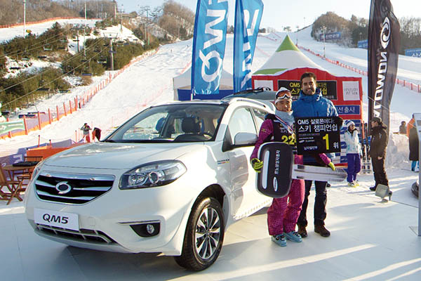 르노삼성차, QM5 살로몬 챔피온십 아마 스키대회 개최 기사의 사진