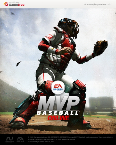 MVP 베이스볼 온라인 ⓒ 엔트리브소프트