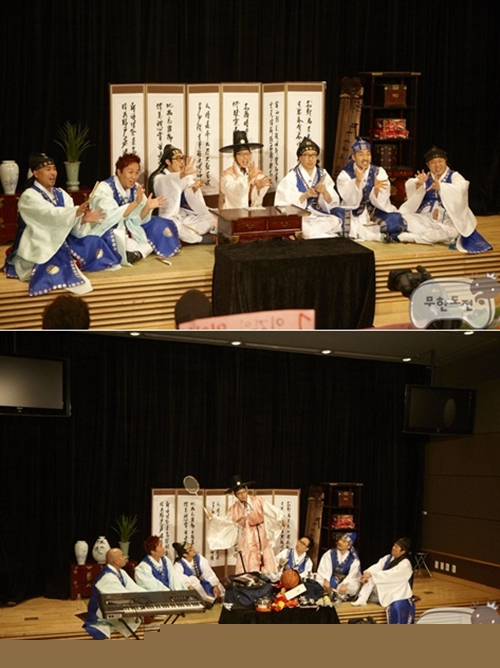 김태호 PD 선물 공약 