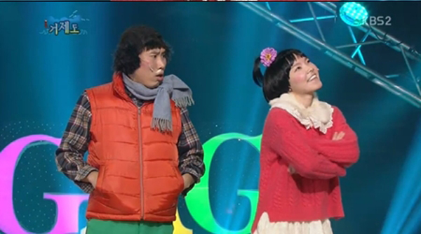 정태호 신보라 바보 커플 ⓒ KBS 2TV '개그콘서트' 방송화면 캡처