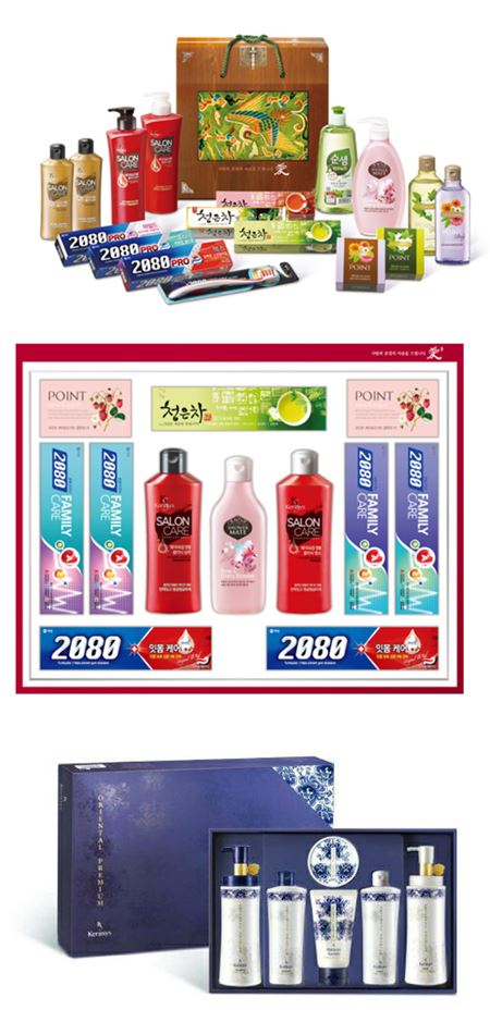  애경, 경제적인 가격에 고급스러움을 더했다 기사의 사진