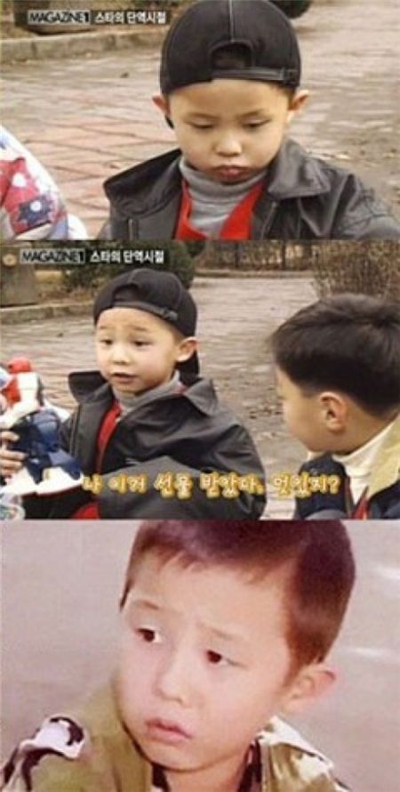 지드래곤 어린시절 ⓒ 온라인 커뮤니티