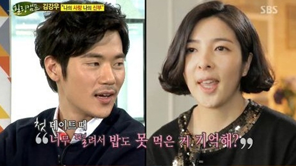 김강우 아내 등장 ⓒ SBS '힐링캠프' 방송화면 캡처