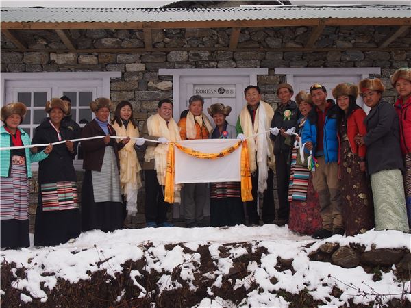 코리안리가 건립 후원한 네팔 토토하얀병원 병동 준공식 ⓒ코리안리 제공
