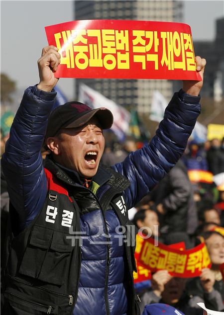 택시법 재의결을 외치는 택시 노동자 ⓒ 김준영 기자