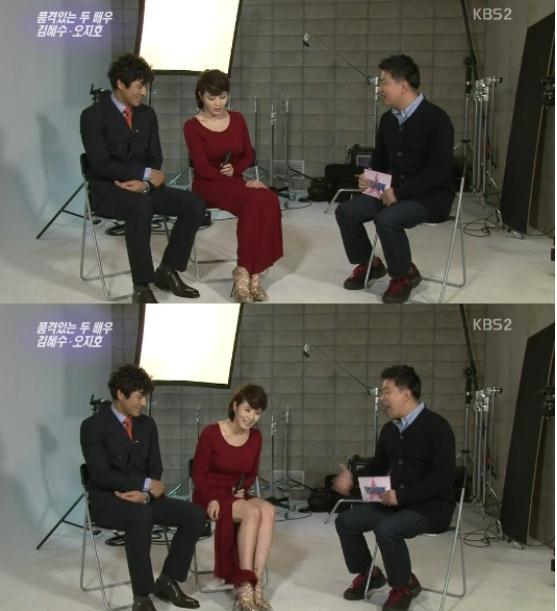 김혜수 돌발행동 ⓒ KBS 연예가 중계 방송화면 캡쳐