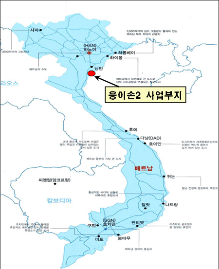 한국전력공사 베트남 최초 대용량 석탄화력발전소 입찰사업 수주. 사진=한국전력공사